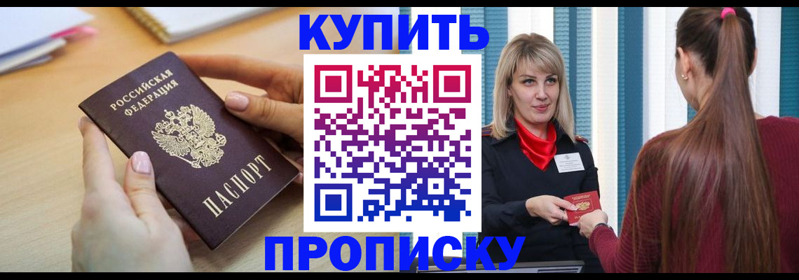 форма 3 в Новоульяновске